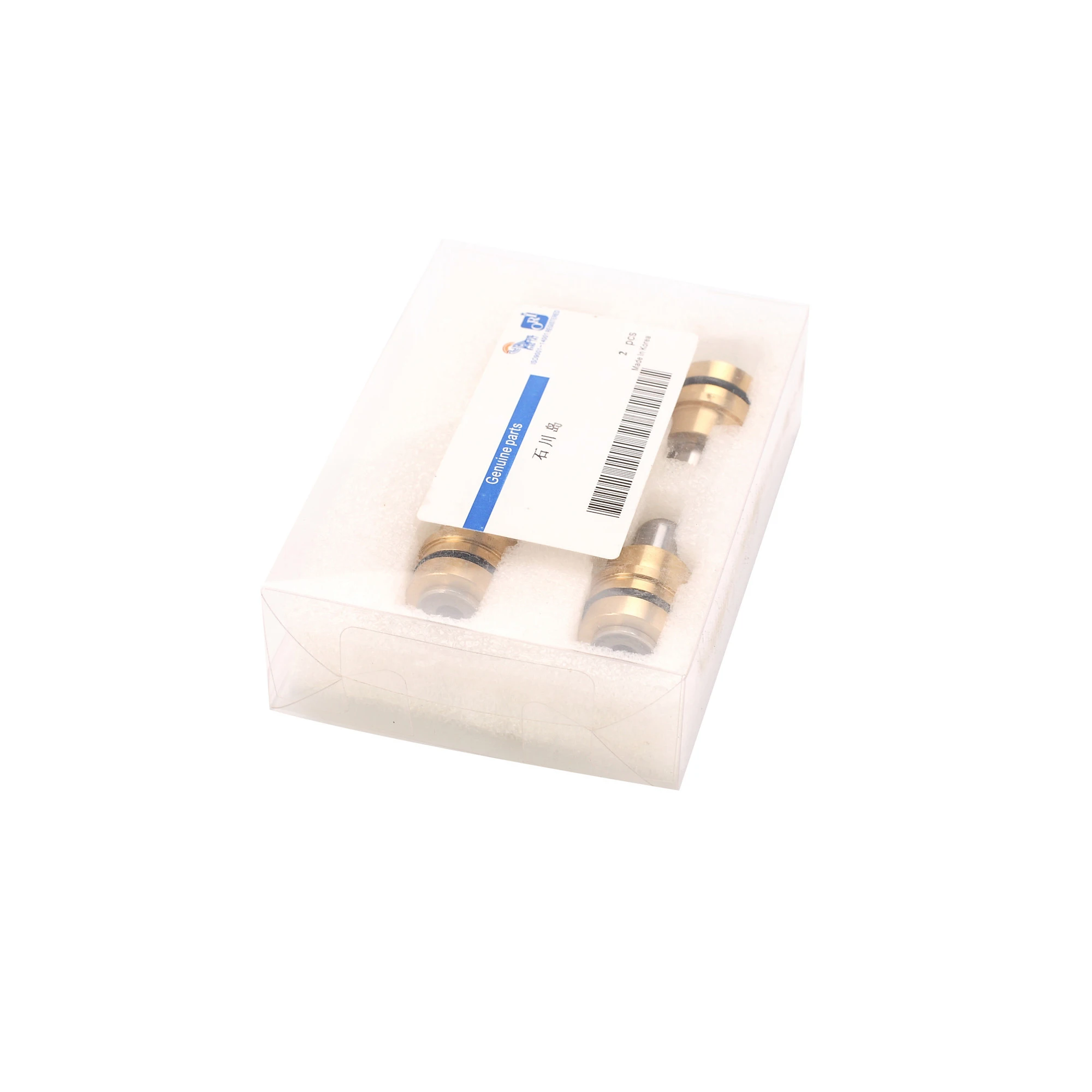Custom Excavator Control Lever Pilot OEM Valve Pusher For Excavator Hydraulic Valve Pilot