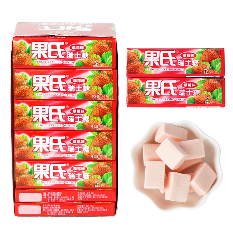 Top Quality Caramel Custom Private Label Individually Packaging Gummy Soft Milk Candy for Relaxing