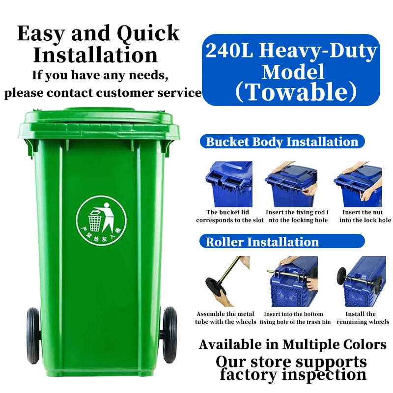 2024 High Quality 240 Litre Recycling Outdoor Wheelie Garbage Containers With Customizable Category Labels