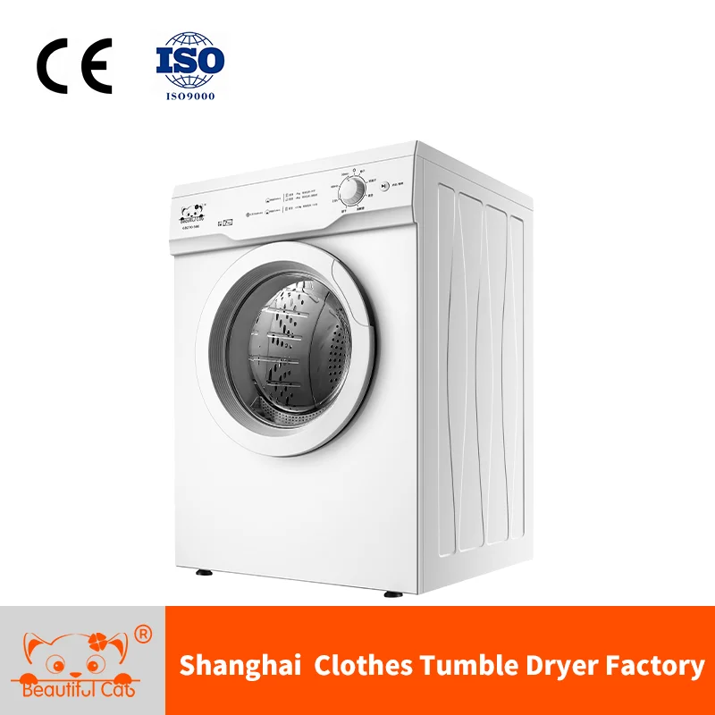 
electric clothes dryer /home dryer 7kg 