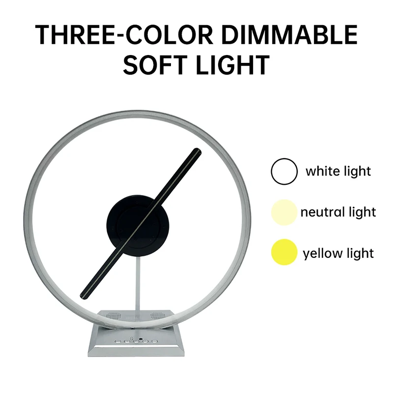 25.5cm 3D Desktop Fan Screen Hologram Advertising Machine Projector Light Display Holographic Battery Powered Desktop LED Fan