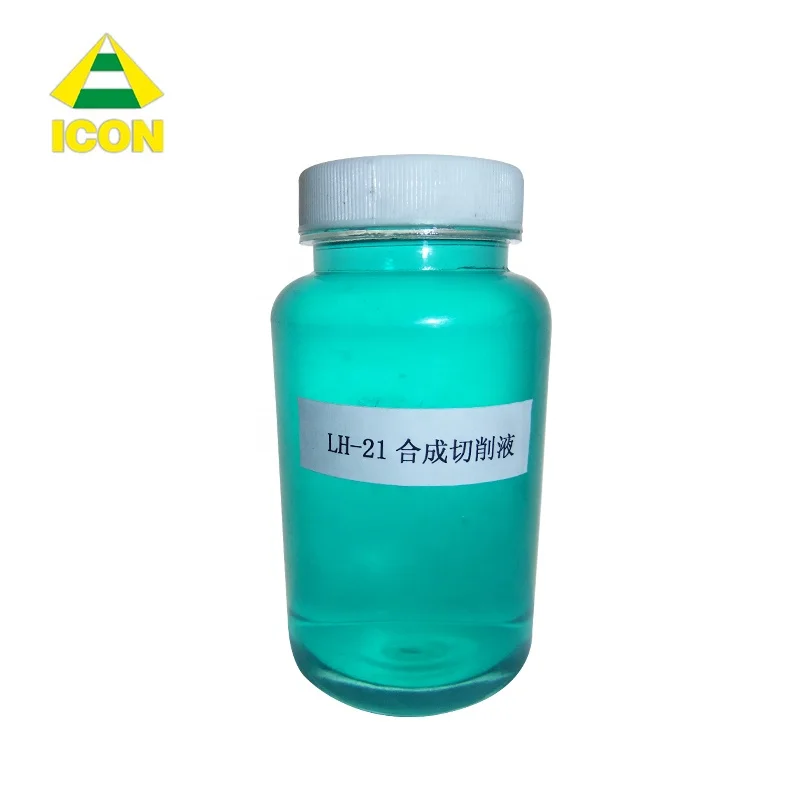 Factory wholesale price LH-21 water-based cutting Fluids for metal processing cooling