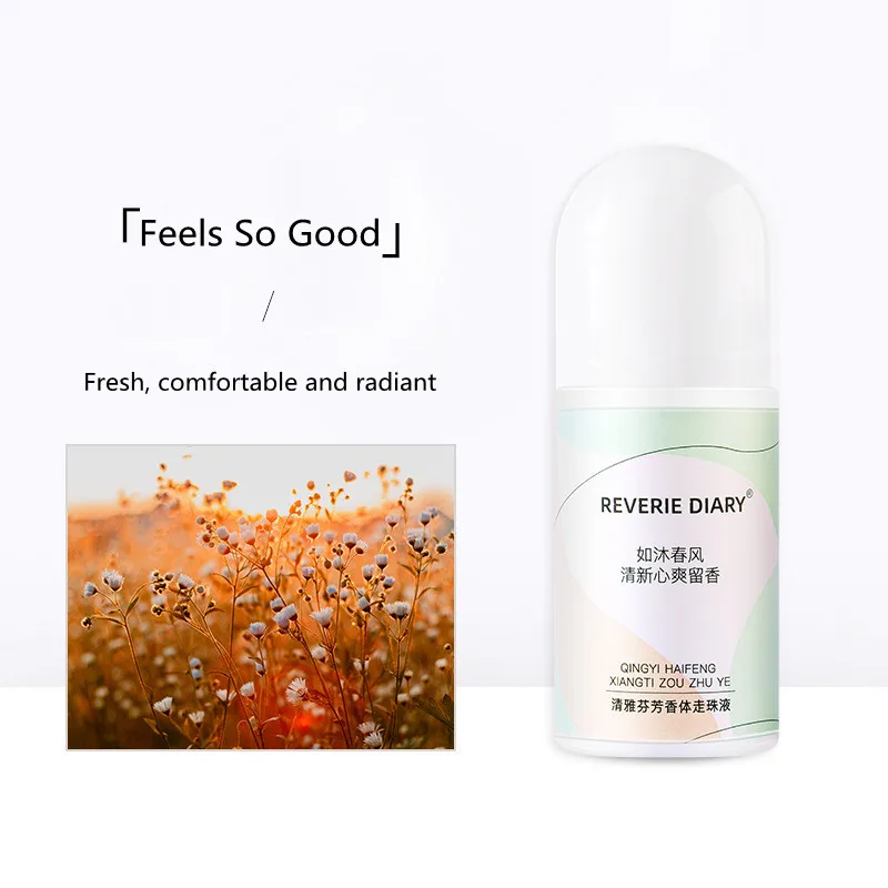 Body Odor Sweat Deodor Rose Perfume For Man And Woman Remove Antiperspirant Armpit Odor Lasting Aroma Skin Care Deodorant
