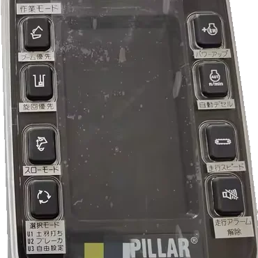 1519385 parts Monitor E320B 320B monitor display panel 151-9385 1519385 106-0172 1060172