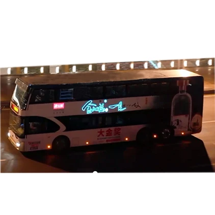 EL car sticker electroluminescent vehicle sticker support animation or flash effect suit for different brands support customize