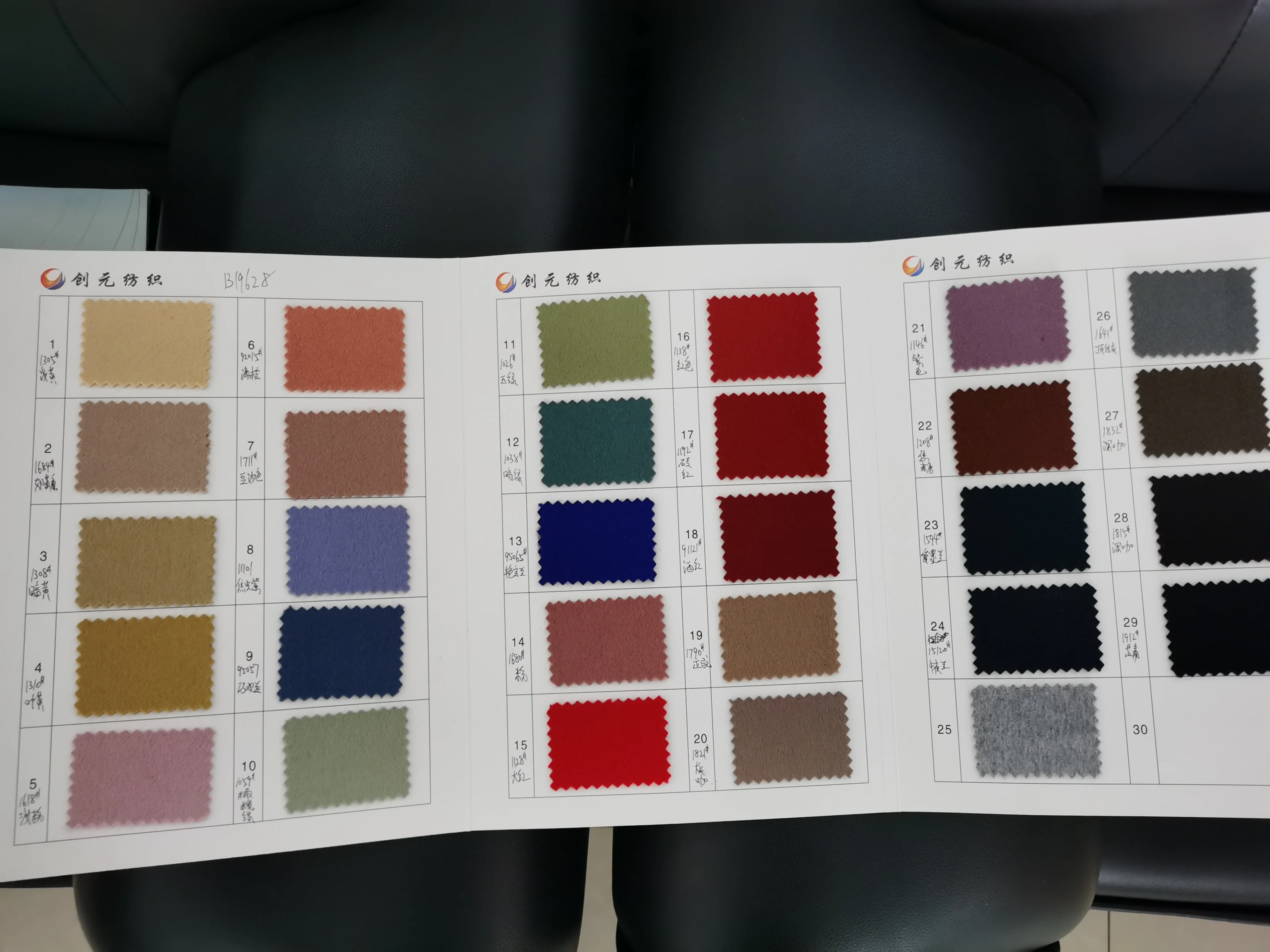  Wholesale cashmere fabric plaid men and women autumn winter