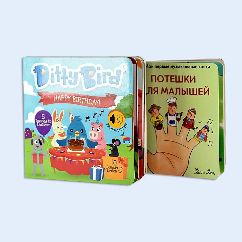 Hidden button music sound board book for children, factory printing services
