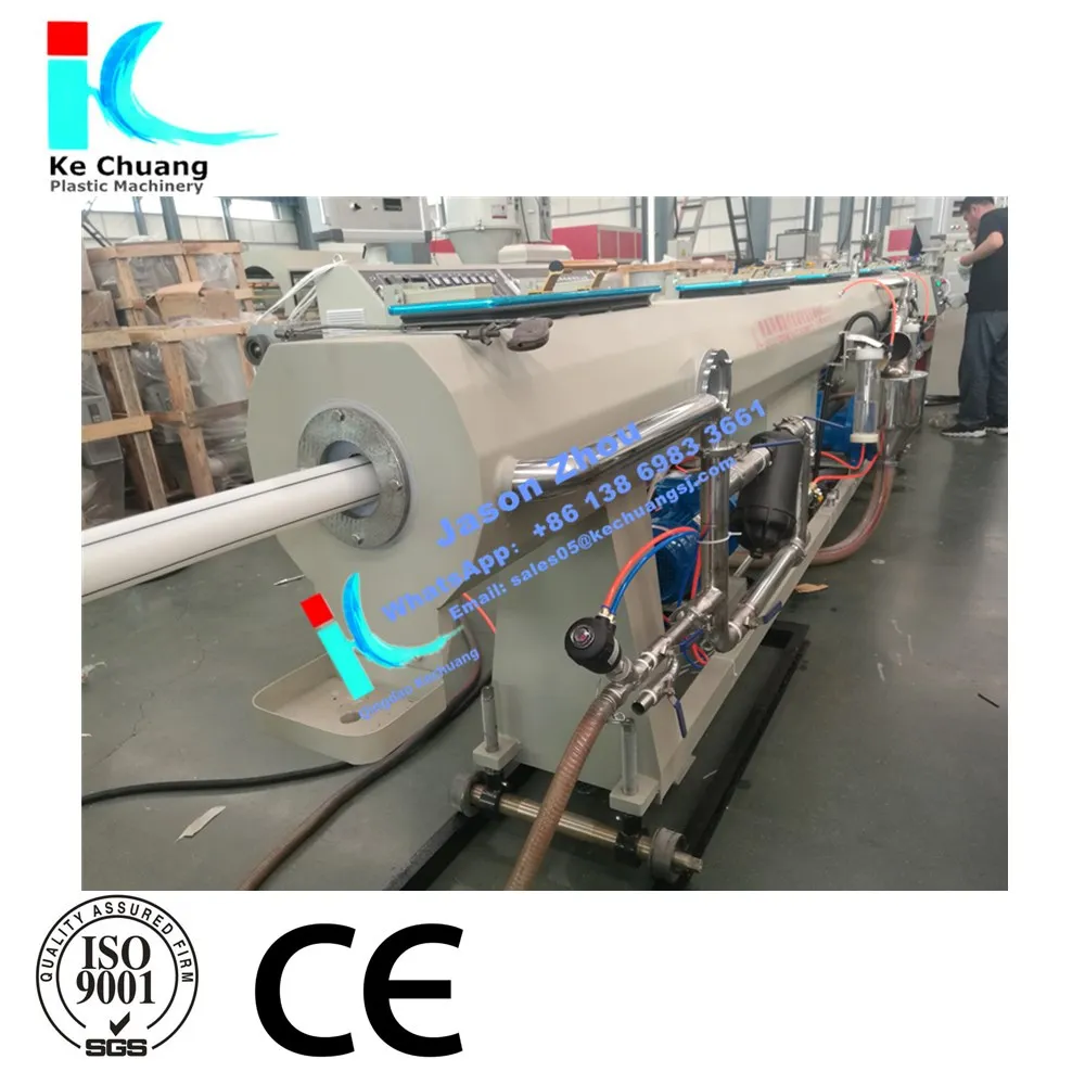 110mm  250mm  315mm PLASTIC HDPE/PP PIPE MAKING MACHINE FOR WATER SUPPLY