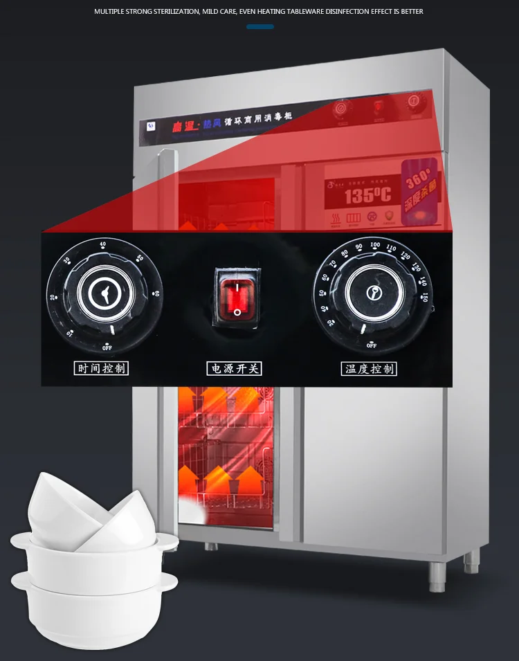 Commercial Knife Sterilizer Cabinet Hotel Restaurant Kitchen Tableware Disinfection Cabinet
