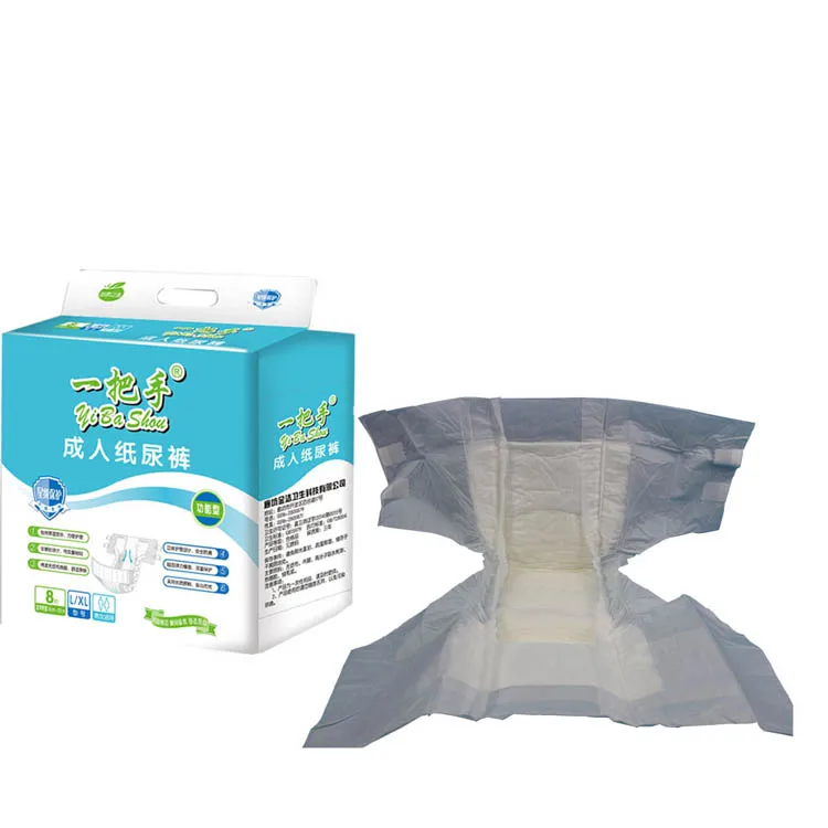 Disposable Pampering Ultra Thick Adult Diapers