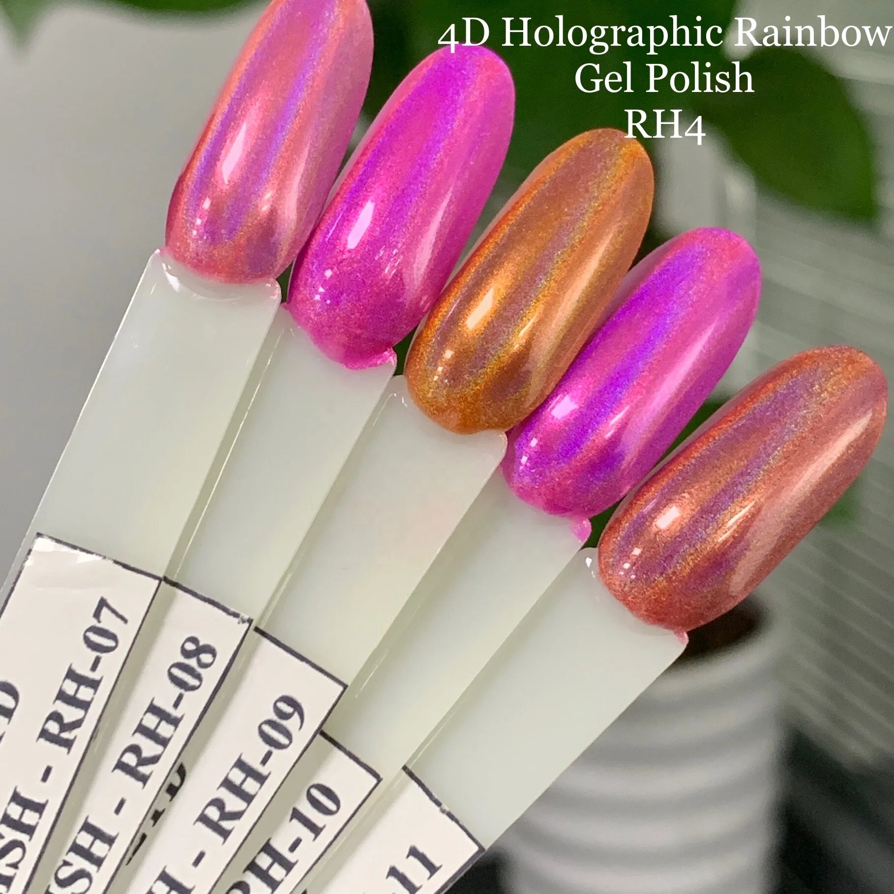 4D Holographic Rainbow gel polish OEM&ODM wholesale gel varnish gel lak for nail art nail painting