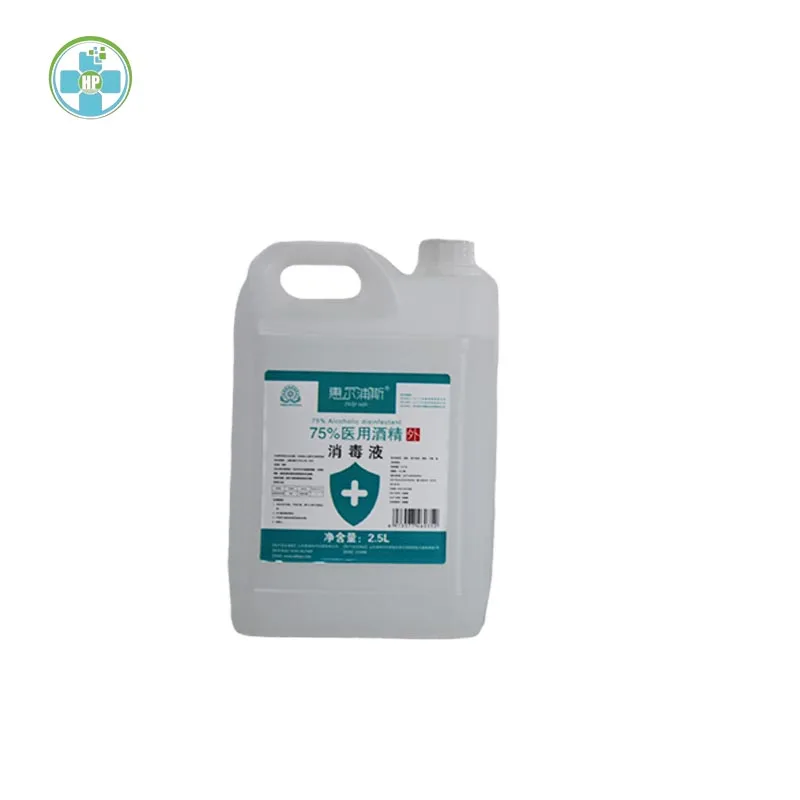 High quality food grade 75% alcohol 1L 75% ethanol used for surface disinfection