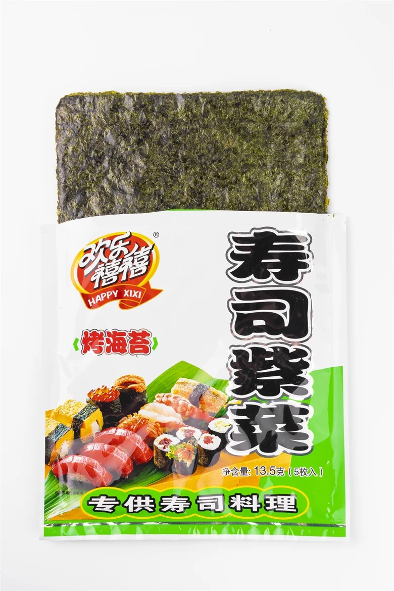 Nori Seaweed