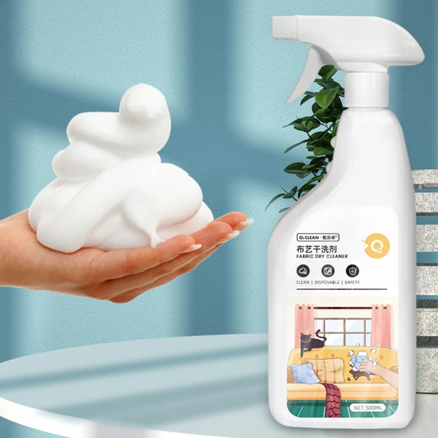 Sprayidea Spot Lifter Oil Stain Cleaning Spray Oil Cleaner For Fabric