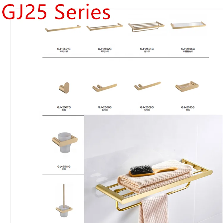 High Quality Luxury 304 Stainless Steel Gold Bathroom Accessories Set