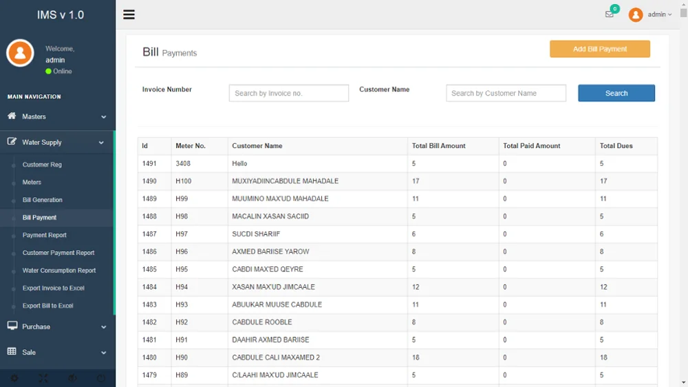 Inventory Management System