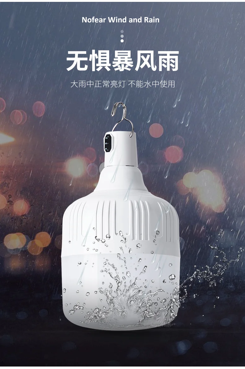 Smart Charge Outdoor word Rechargeable Camping LED Light Bulb Emergency Bulb Lamp LED Emergency Light