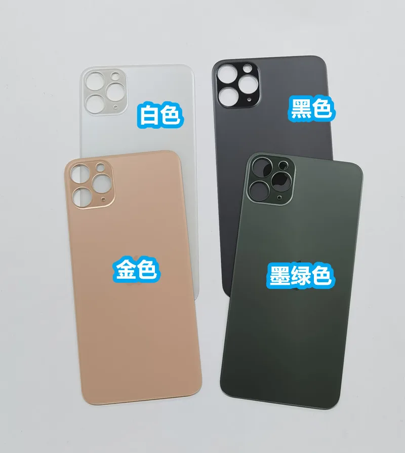 Закаленное стекло oem для iphone 13 замена заднего стекла с логотипом