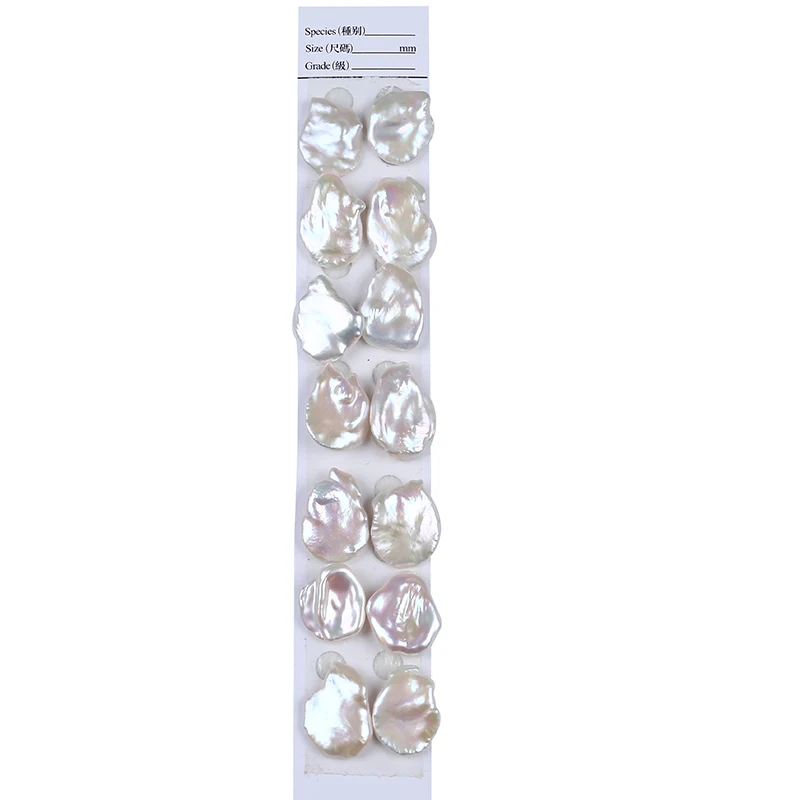 
17-18mm keshi petal shape loose pearl making in pairs 