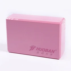 Yoga Foam Blocks Best Price Training Accessories Eva Printing logo yoga block