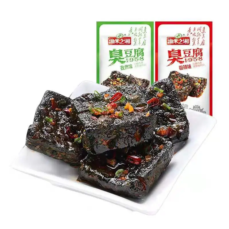 Yu Mi zhi Xiang 1 кг вонючий Чанша, черный острая вонючий тофу для китайской закуски