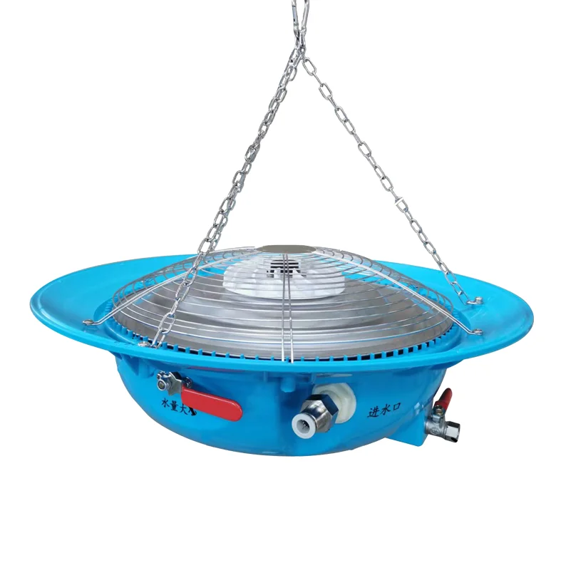 Evaporative Hanging Centrifugal Air Ultrasonic Industrial Humidifier About 200 Pins Per Day  Industrial centrifugal humidifier f