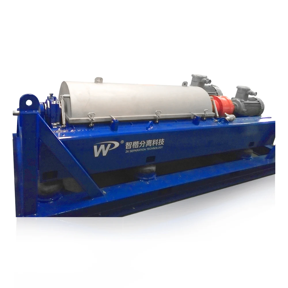 Small liquid solid separator three phase decanter palm oil vegetable oil centrifuge