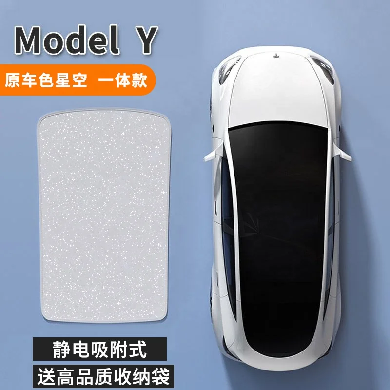 Protect your car from harmful sun rays with our car sun shield, sun protection, and sun curtain