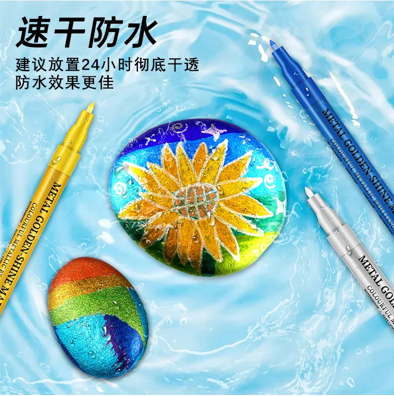 BESTLINE Premium metallic Pens Medium tip marker pens Metal golden-shine markers 12 colors pen sets for DIY painting