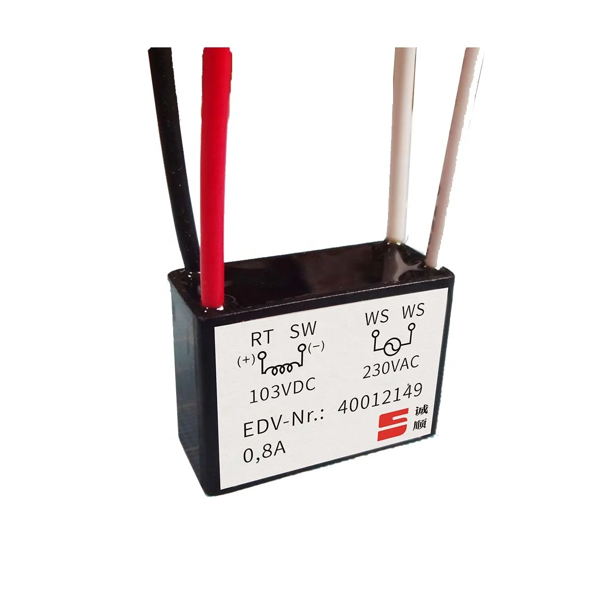 WGZX Motor Brake Rectifier Module EDV-Nr.: 40012149 40019353-E-032