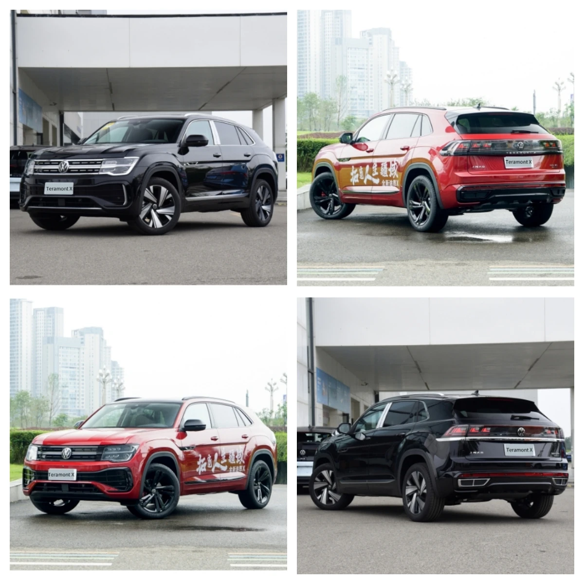 VW Volkswagen Teramont X 2024 2 0 T 380TSI 220PS L4 4WD флагман 7 DCT высокоскоростной 5 мест внедорожник бензиновый автомобиль светодиодный Электрический кожаный