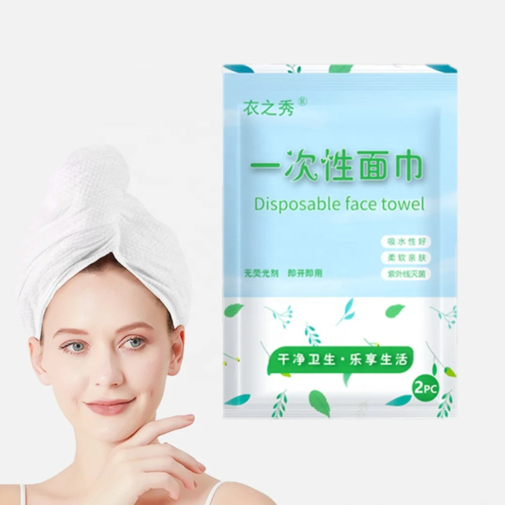 Nonwoven Soft Face Towel Disposable Facial Towel for Spa and Home Use Disposable Hand Towels