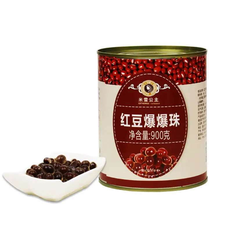 Solid Grains Red Bean tapioca pearls Popping Ball Boba 0.9kg Burst Blast Ball bubble boba tea