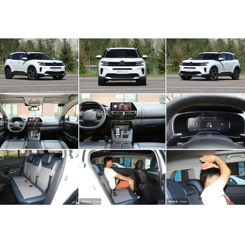 2023 DFM Citroen C5 AIRCROSS внедорожник FWD газовый 1 8 T 211PS L4 R18 155 кВт/300 нм Zongqing версия LHD Новый Подержанный автомобиль для продажи