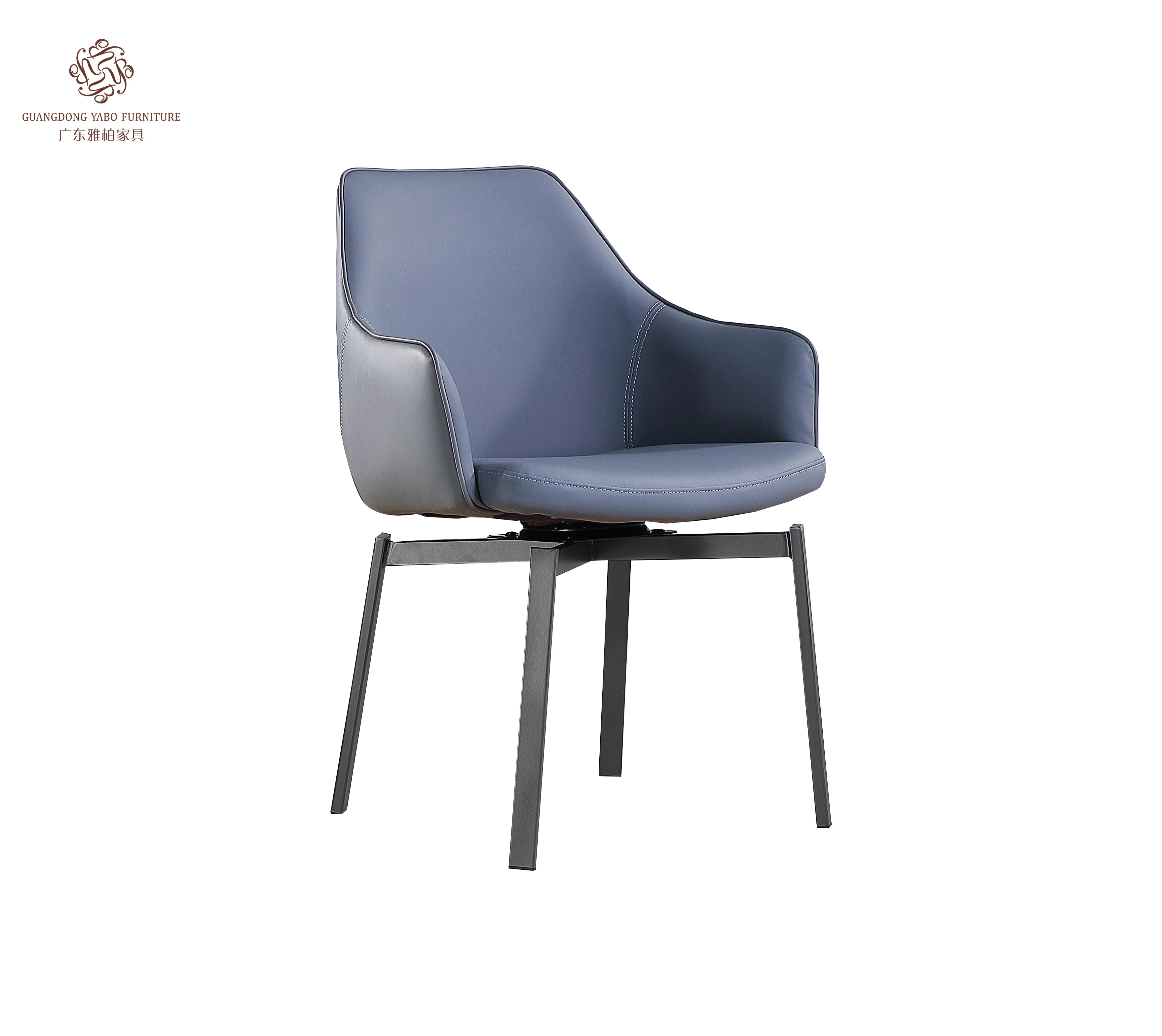 Modern Swival  Metal Leg Living Room  Resturant  Apartment