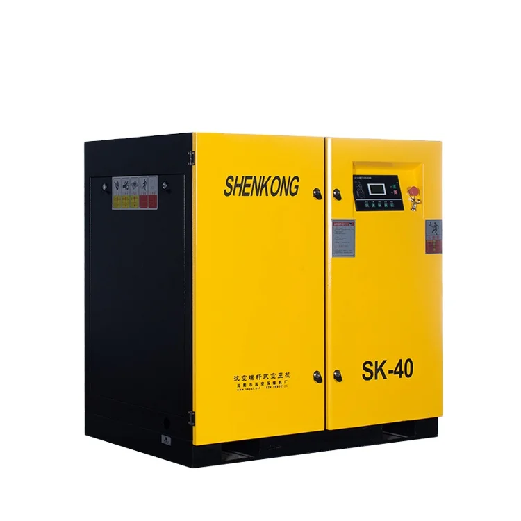 Низкая цена Vfd воздушный винтовой компрессор безмасляный бесшумный воздушный роторный для продажи портативный тип hyflex промышленный Малый аммиак