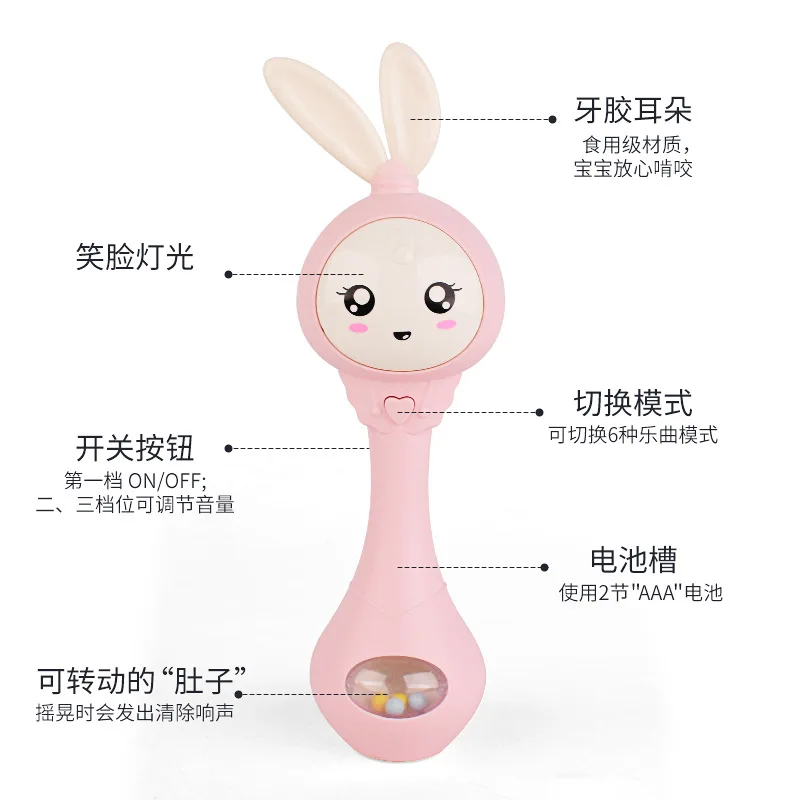 New sand hammer electric light music hand shake rhythm stick silicone teether bite baby toys rattle