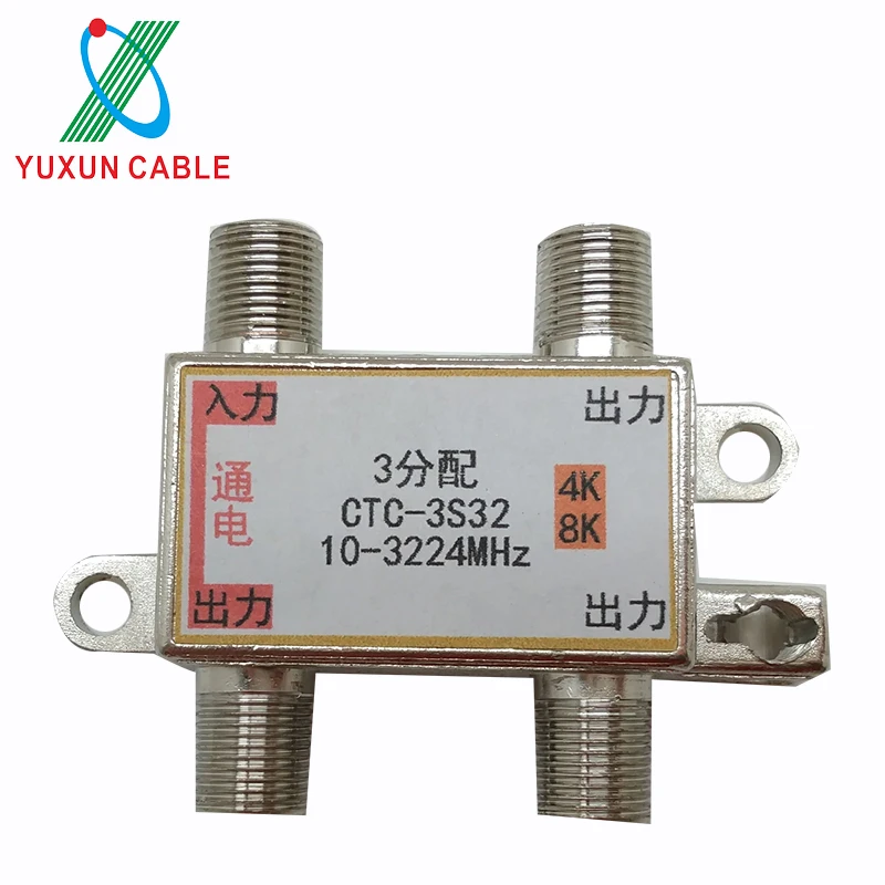 4K 4 Ways Satellite TV Splitter 10-3224Mhz CATV Signal Splitter