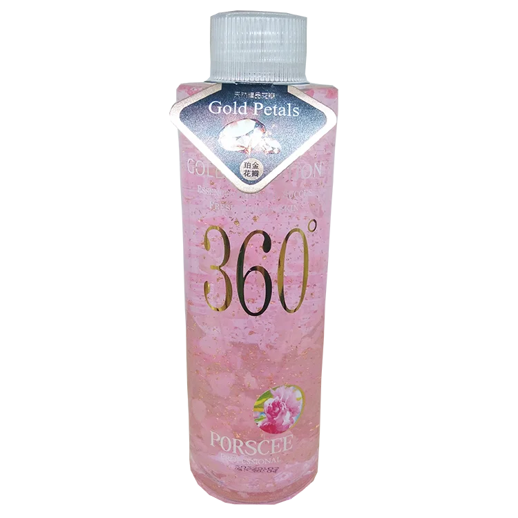 Natural Rose Hydrosol Gold Foil Rose Water Facial Toner Moisturizing Skin Care Face Toner