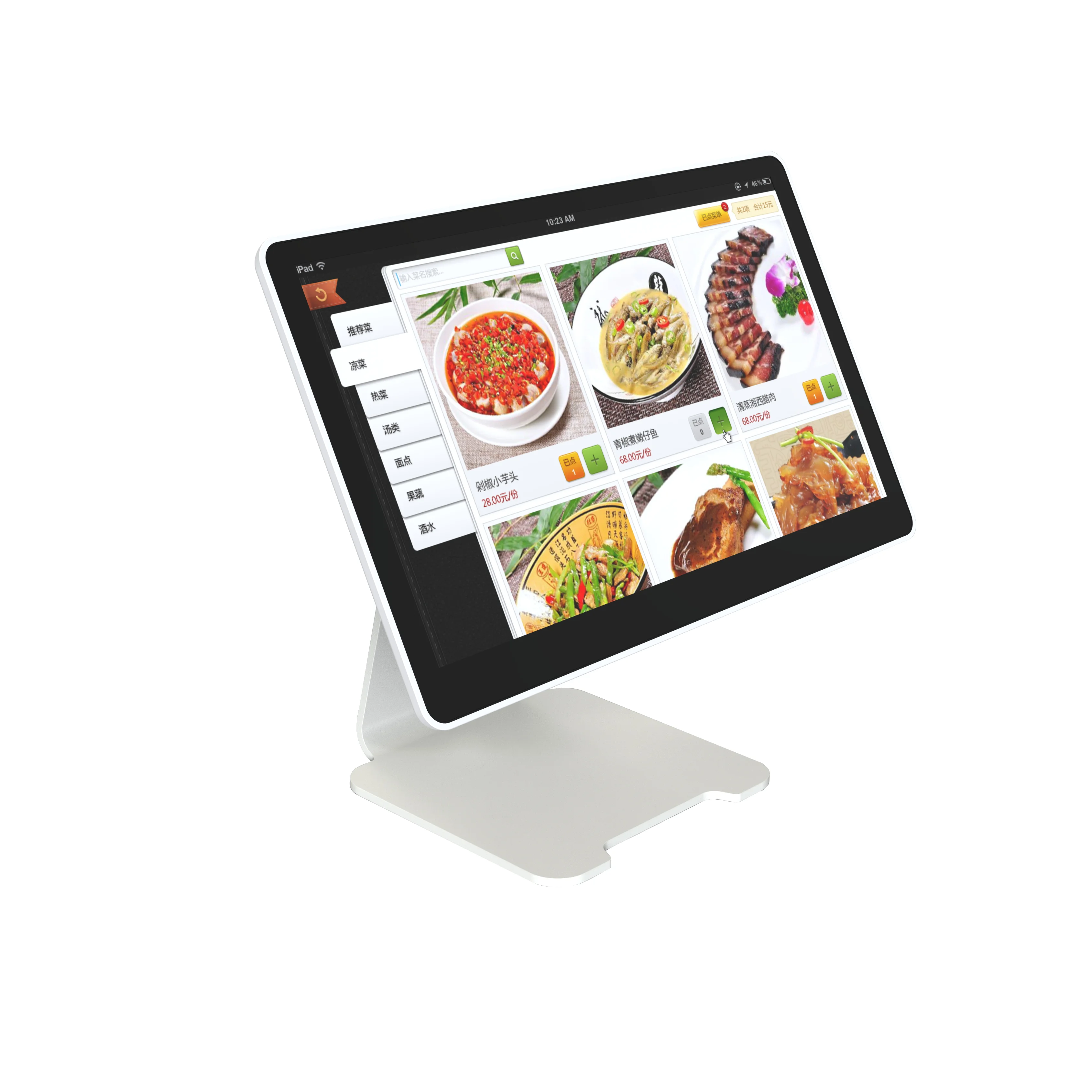 Android POS система HC11T элегантный дизайн Заводская цена для розничных продавцов