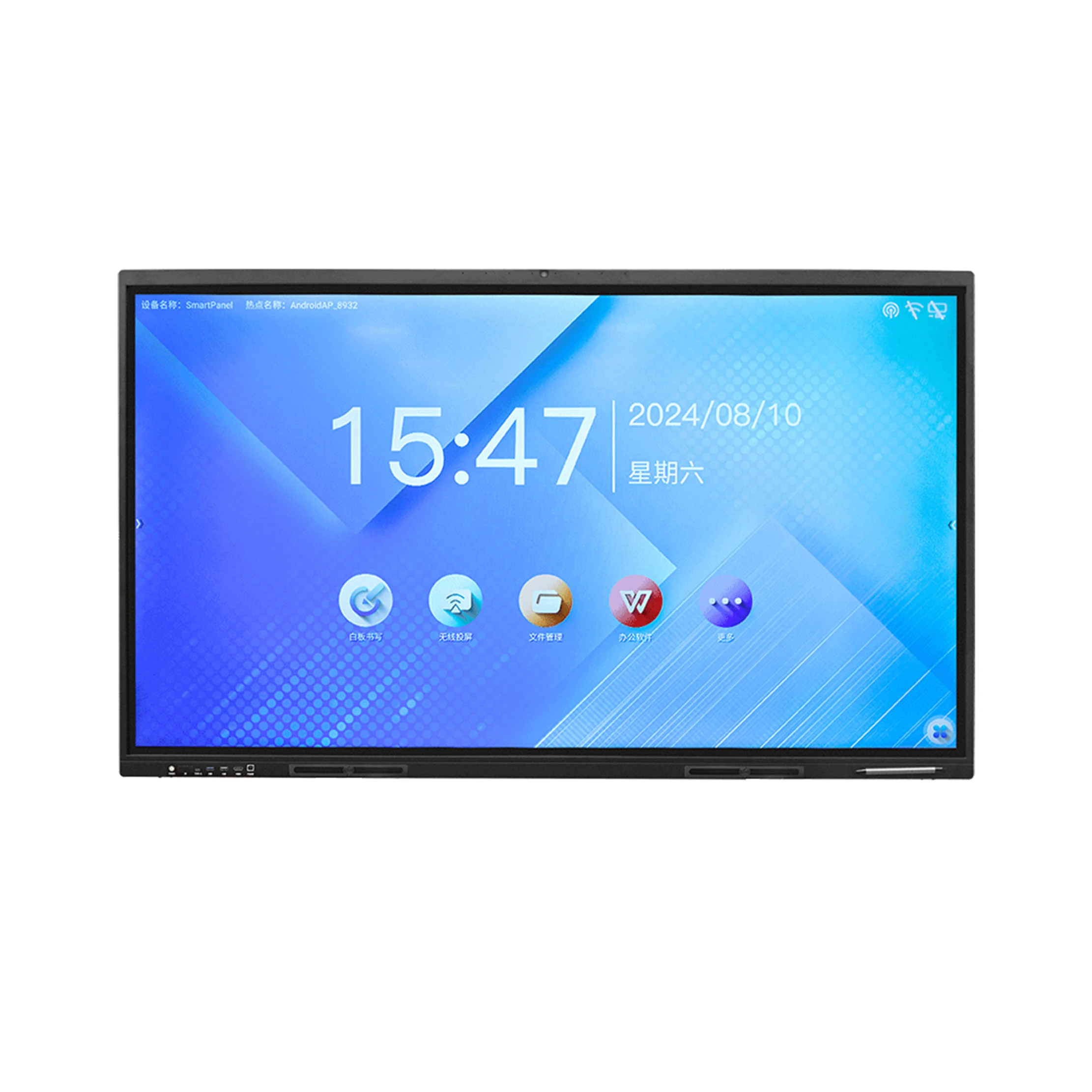 OEM свободно стоящий 75 'Конференц-аппарат сплит-дисплей конференции мультимедийный супермаркет