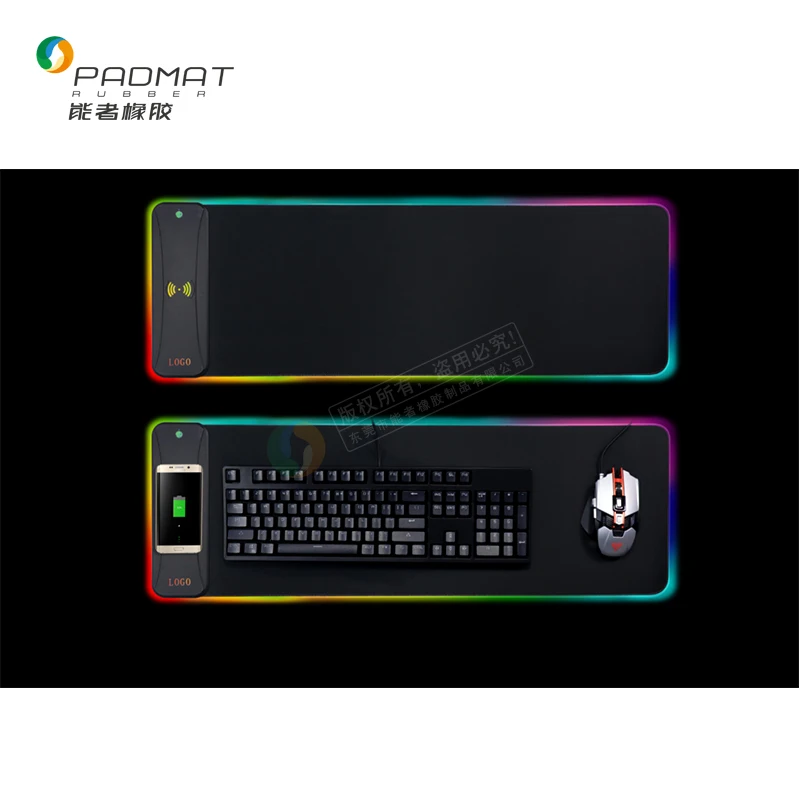 Soft RGB mouse pad with Wireless charger OEM customized design