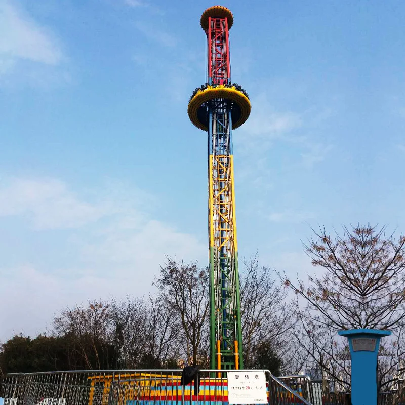 Factory wholesale Amusement Park Rides Adults Carnival Rotary Flying Drop Tower for sale