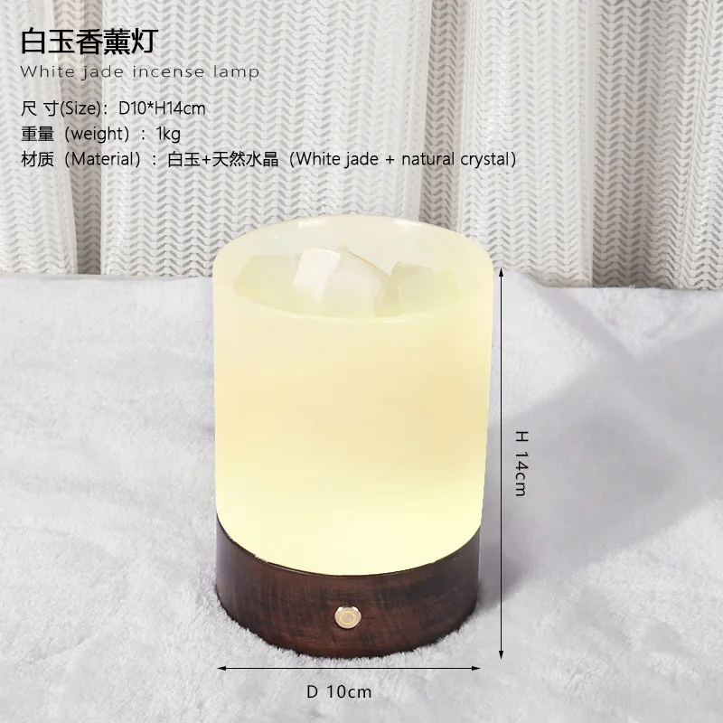 HZX Modern Nordic Style LED Table Lamp Creative Onyx Stone Silver with Marble Base for Bedroom Home Decor