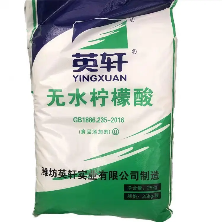 Supply anhydrous citric acid 25 kg