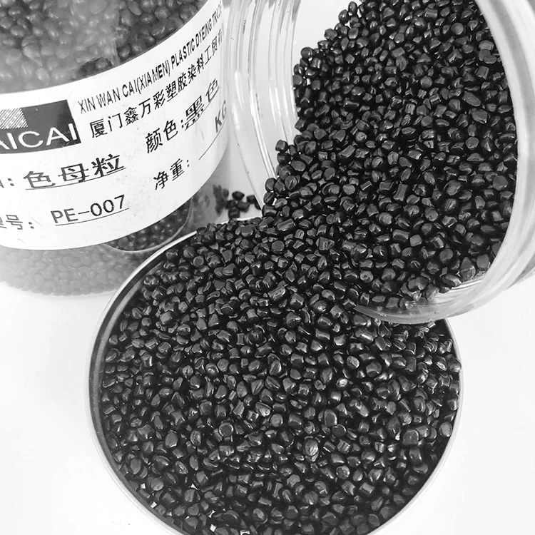 PP PE Plastic Color Black  Masterbatch for Film Pipe Injection mould