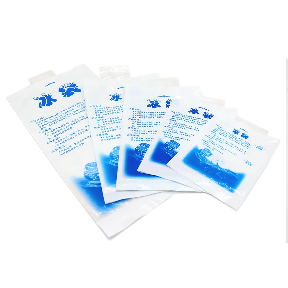 Food Insulated Injecting Water Fresh Cooler Dry Cold Gel Bag Ice Packs Cold Water Shipping Ice Pack