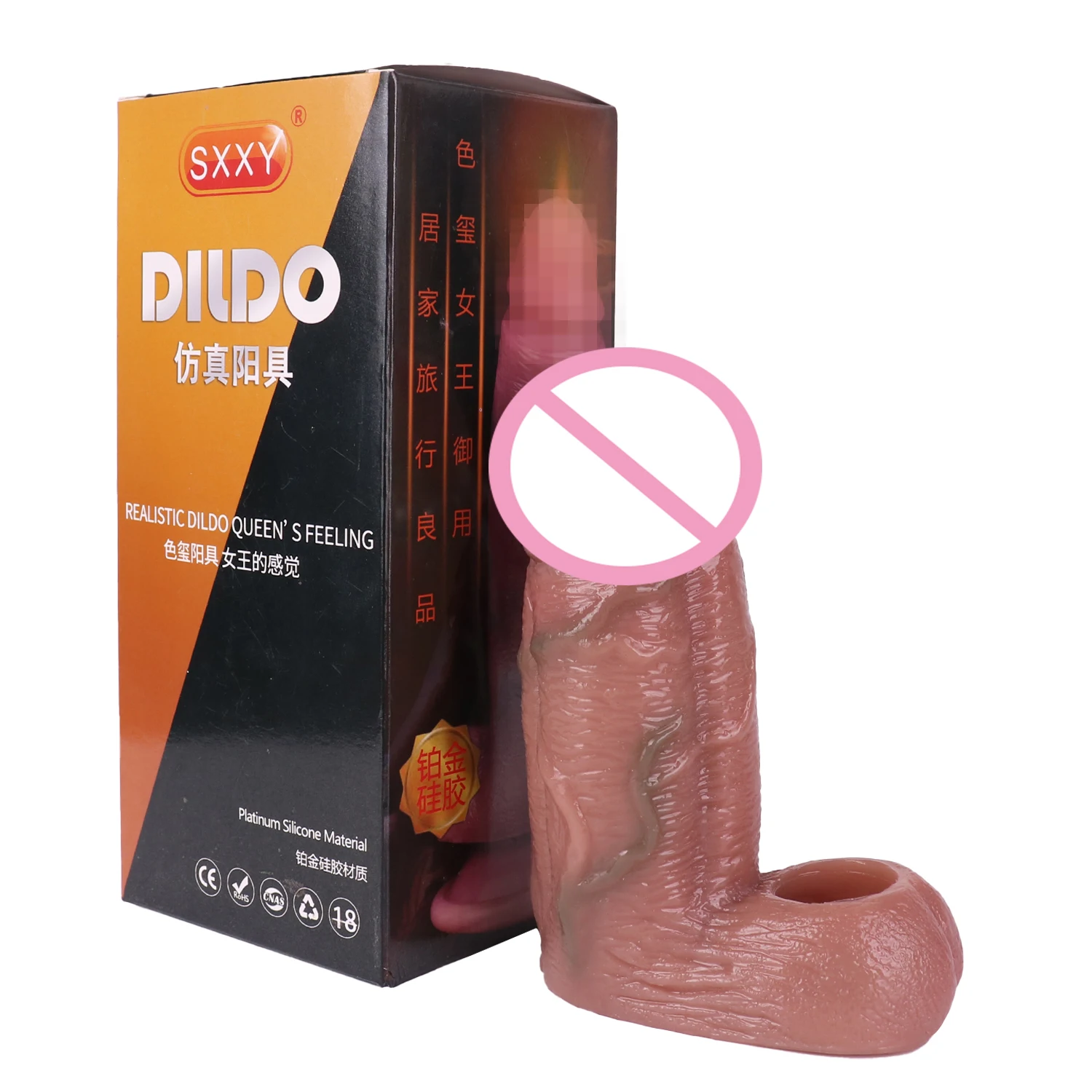 Hot selling realistic men  penis sleeve for 18+ adult anti-off design male glory gift