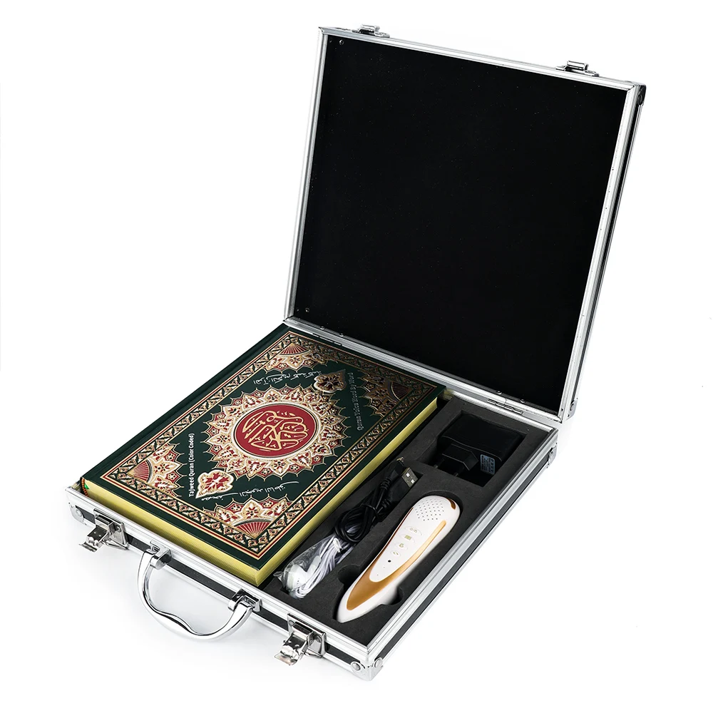 Muslim Quran Read Pen Quran Reading Pen Qibla Islamic Quran