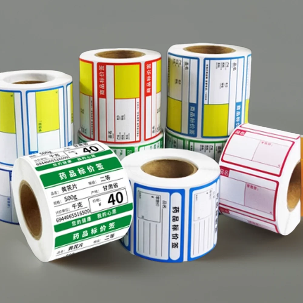 Cheapest Receipt Sensitive Printing Ultrasound Cash Register Paper Label 80mm Portable Thermal Paper Roll for Printer